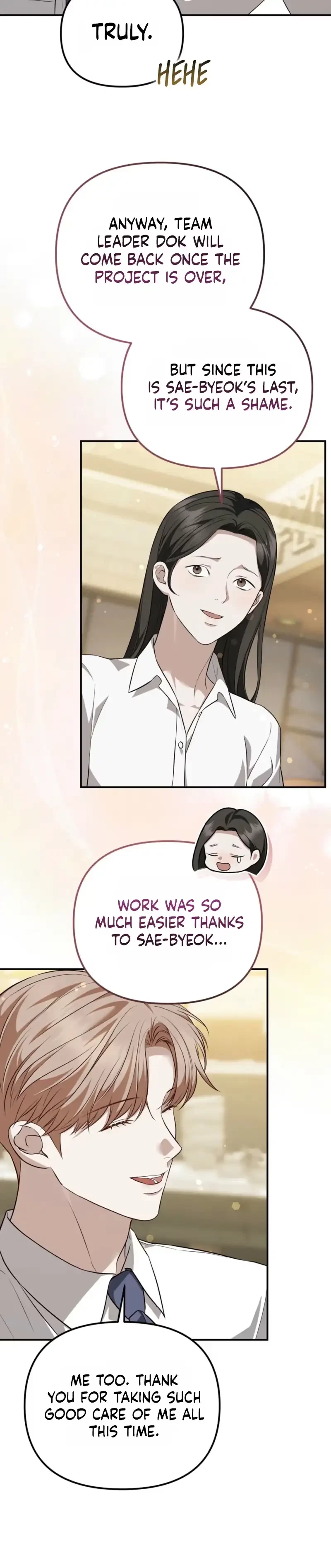 Autobahn Romance Chapter 45, page 18