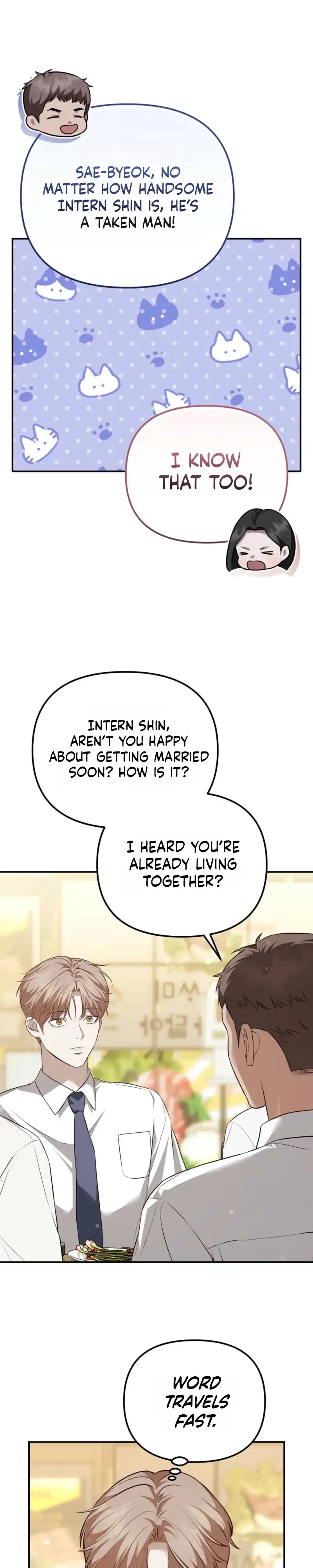 Autobahn Romance Chapter 45, page 20