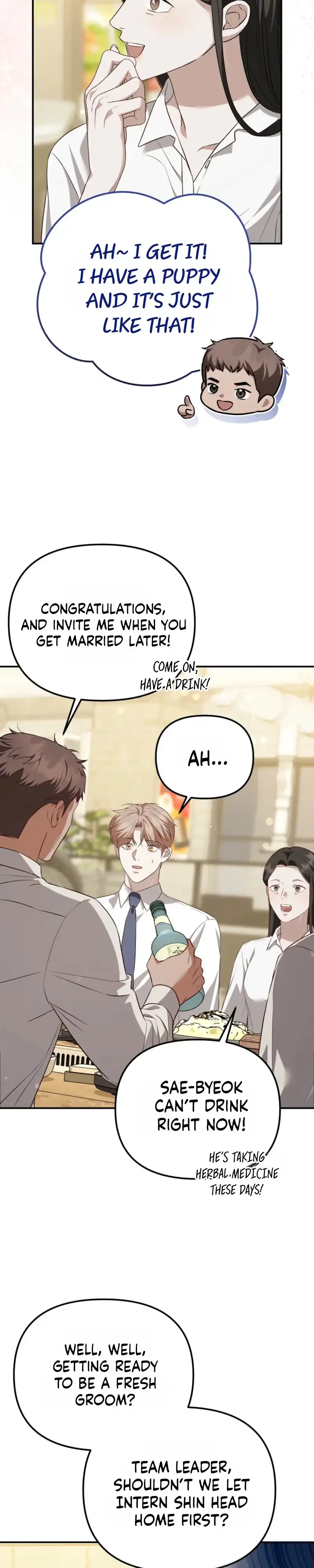 Autobahn Romance Chapter 45, page 22
