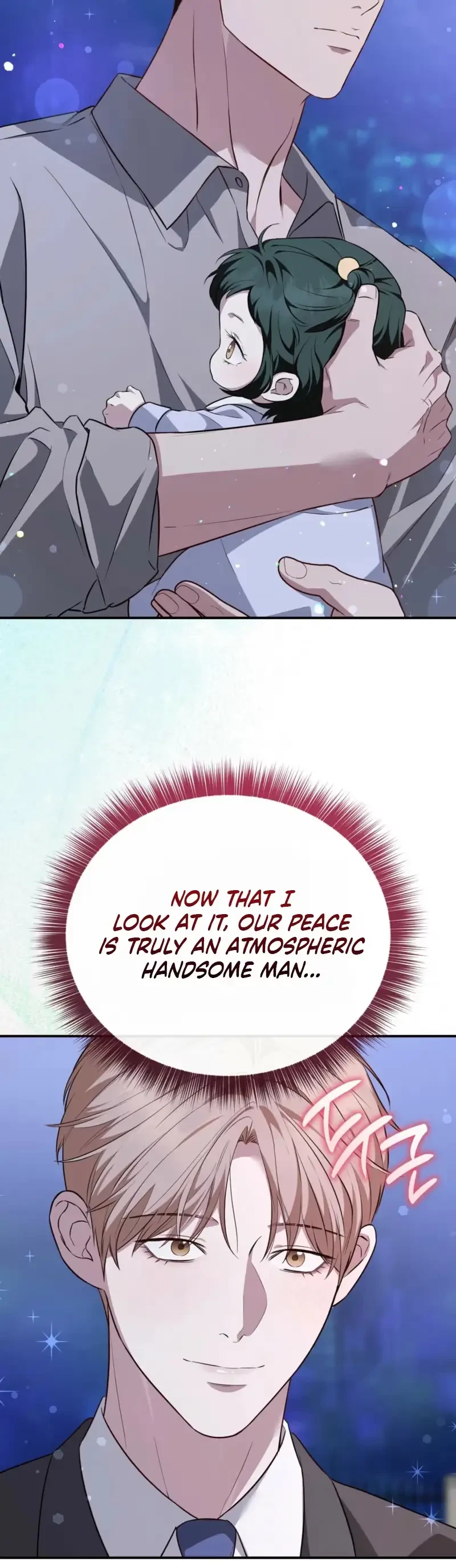 Autobahn Romance Chapter 45, page 27