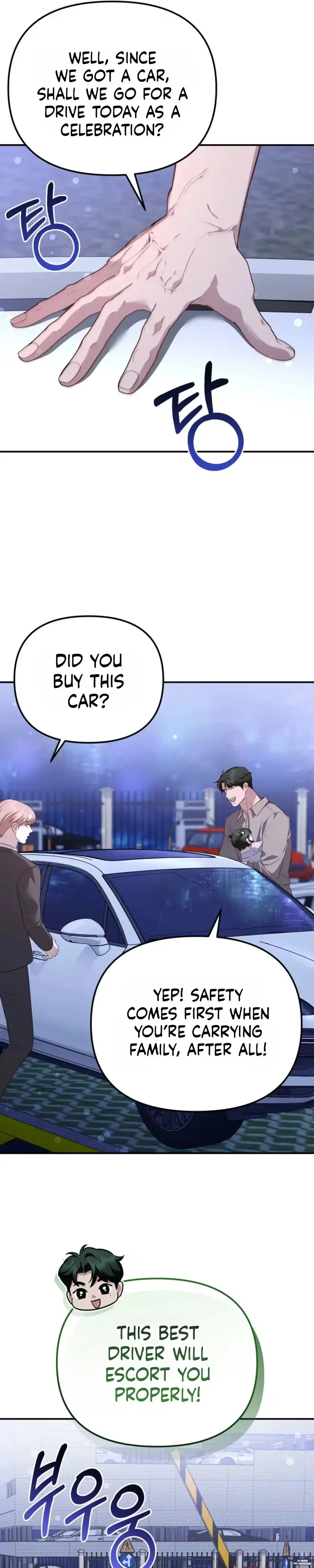 Autobahn Romance Chapter 45, page 32