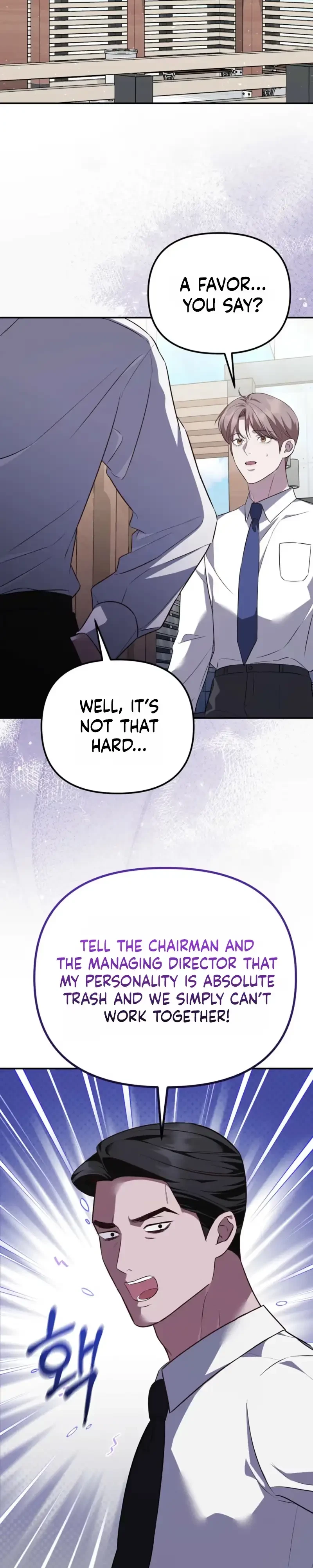 Autobahn Romance Chapter 45, page 7