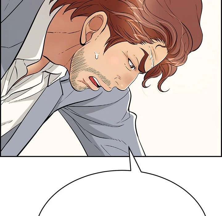 Chapter 103, page 14