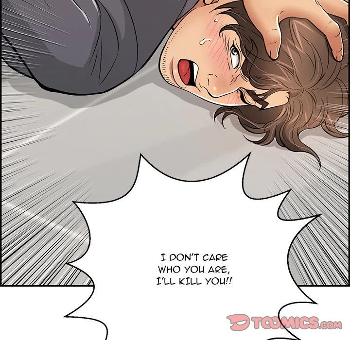 Chapter 103, page 21