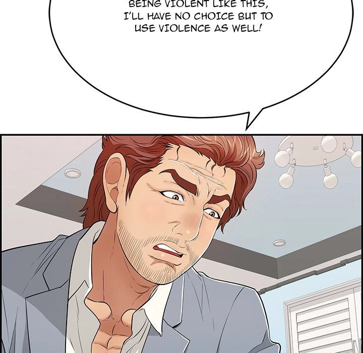 Chapter 103, page 25