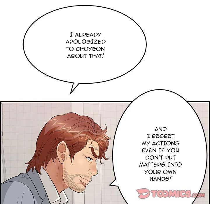 Chapter 103, page 33