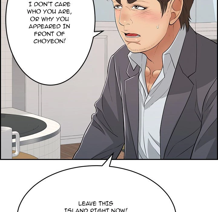 Chapter 103, page 47
