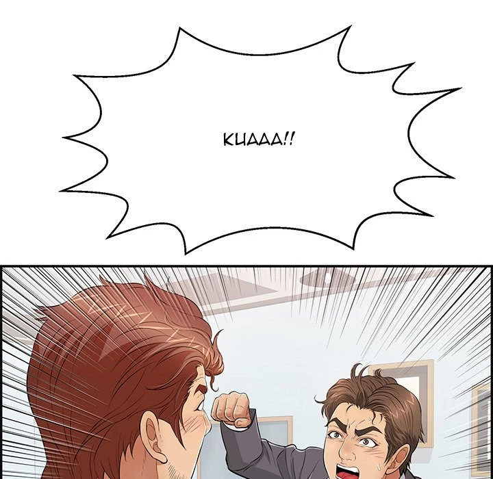 Chapter 103, page 5