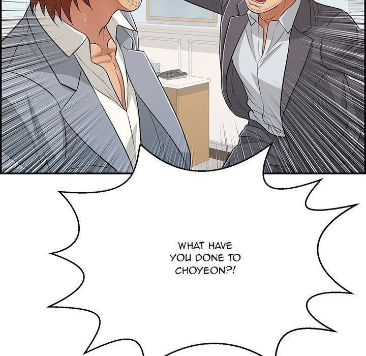 Chapter 103, page 6