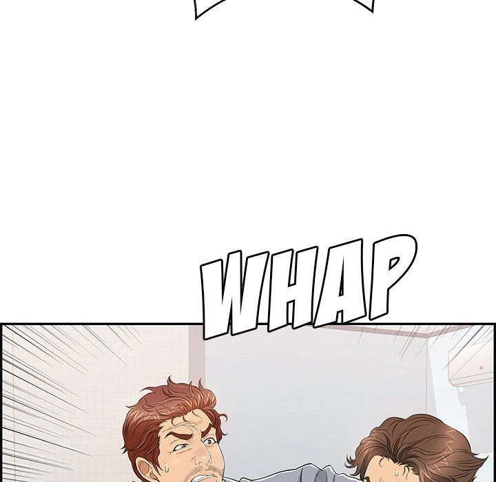 Chapter 103, page 7