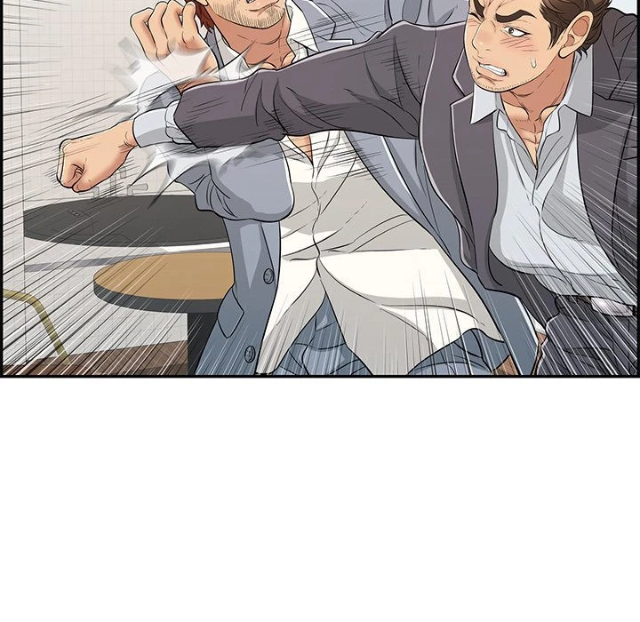 Chapter 103, page 8