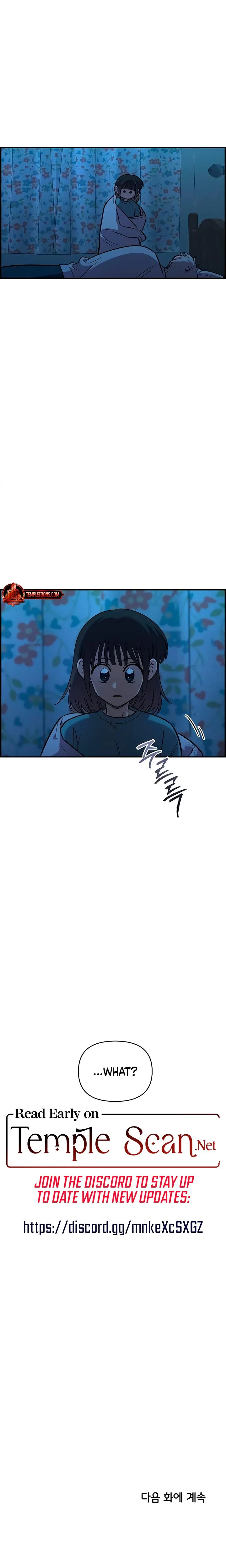 Chapter 37, page 22