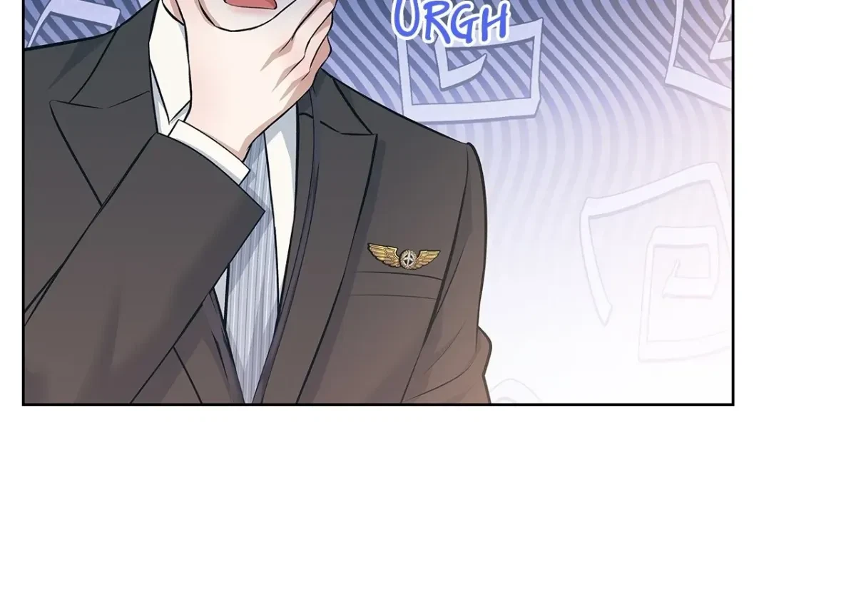 Chapter 2, page 124