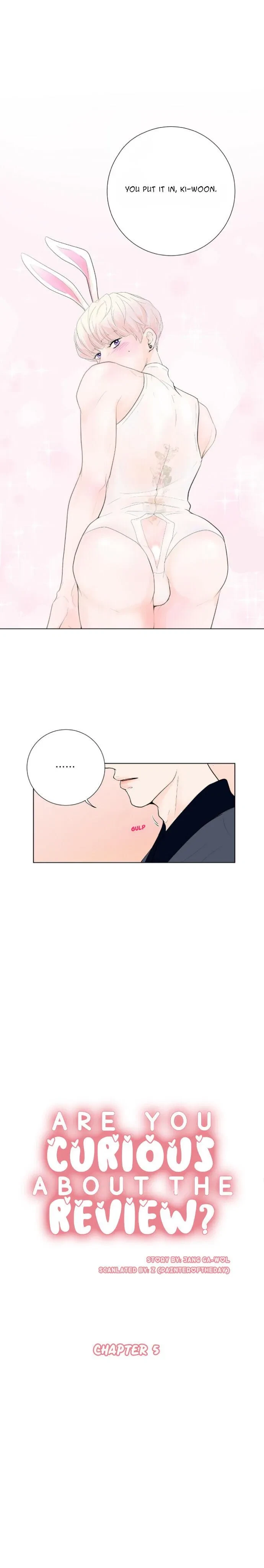 Are You Curious About The Reviews? Chapter 5, page 3
