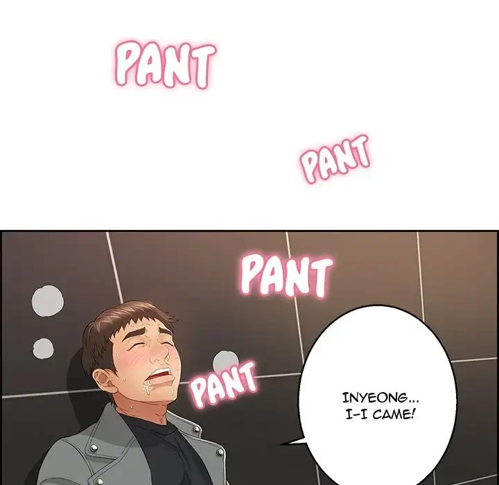 Chapter 22, page 67