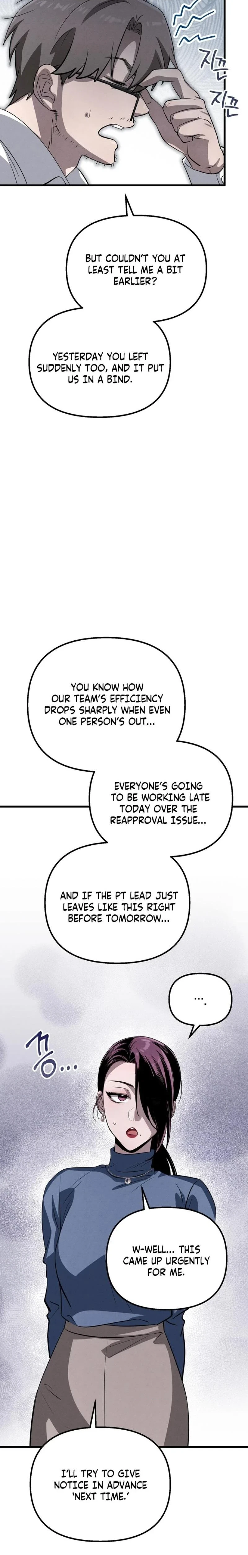 Chapter 19, page 5
