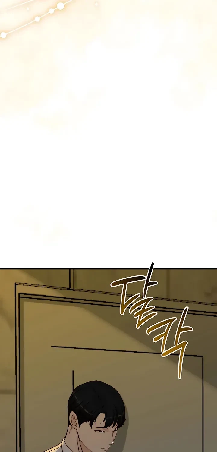 Chapter 12, page 52