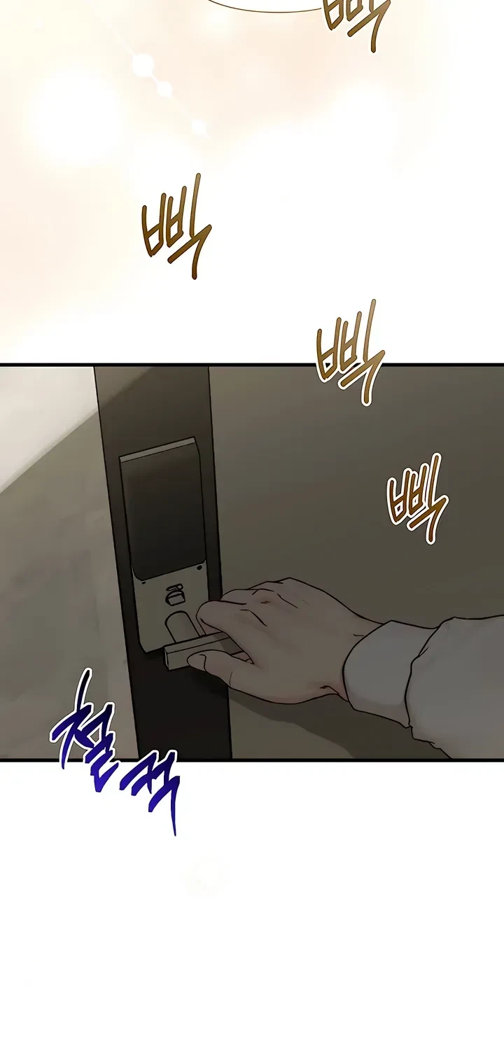 Chapter 12, page 6
