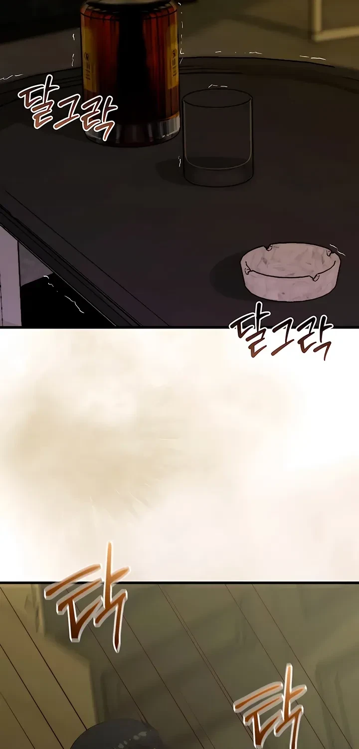 Chapter 12, page 73