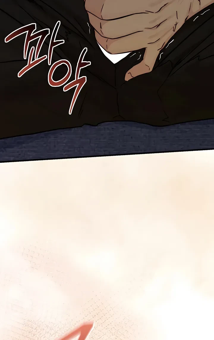 Chapter 12, page 80