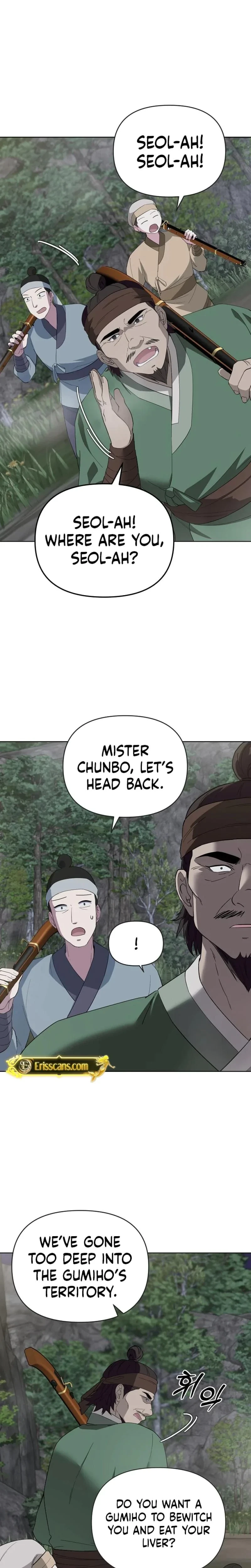 Chapter 6, page 17