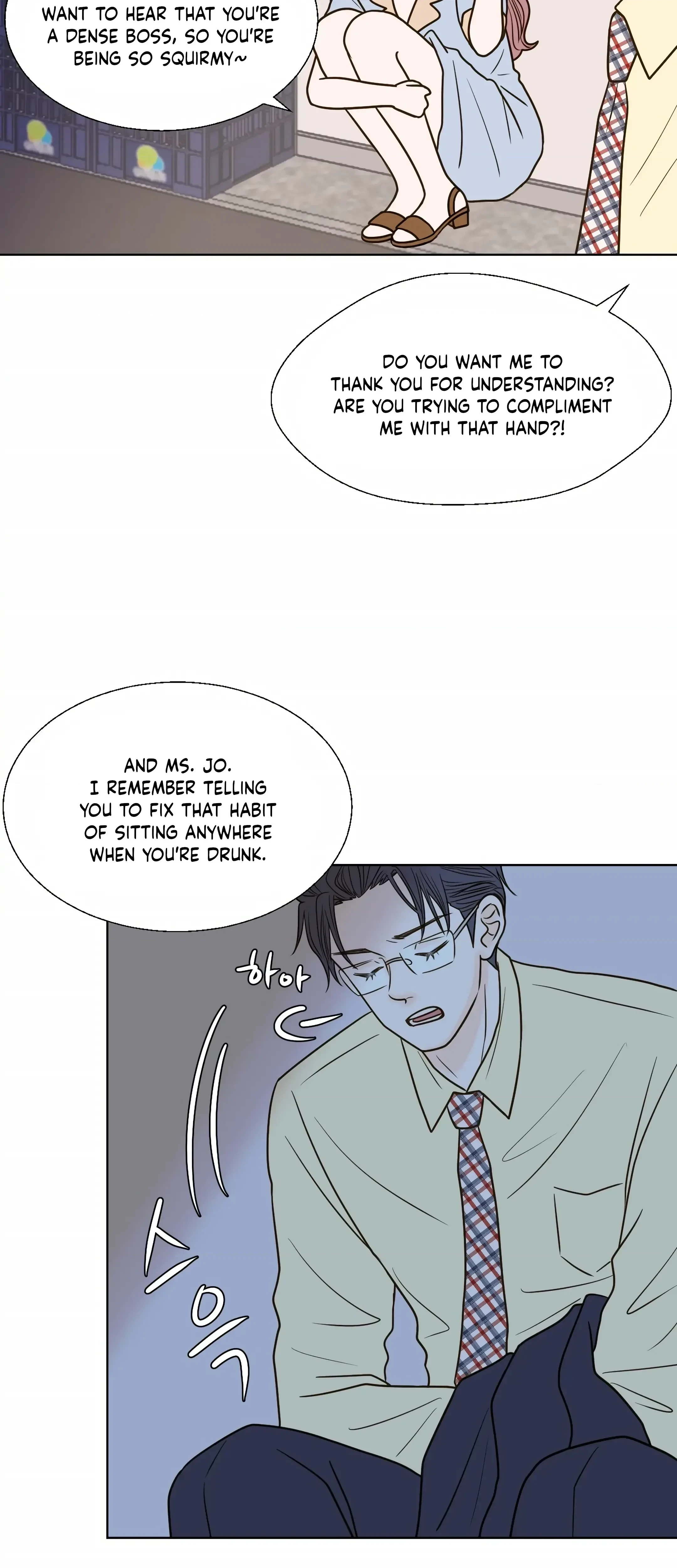 Chapter 17, page 11