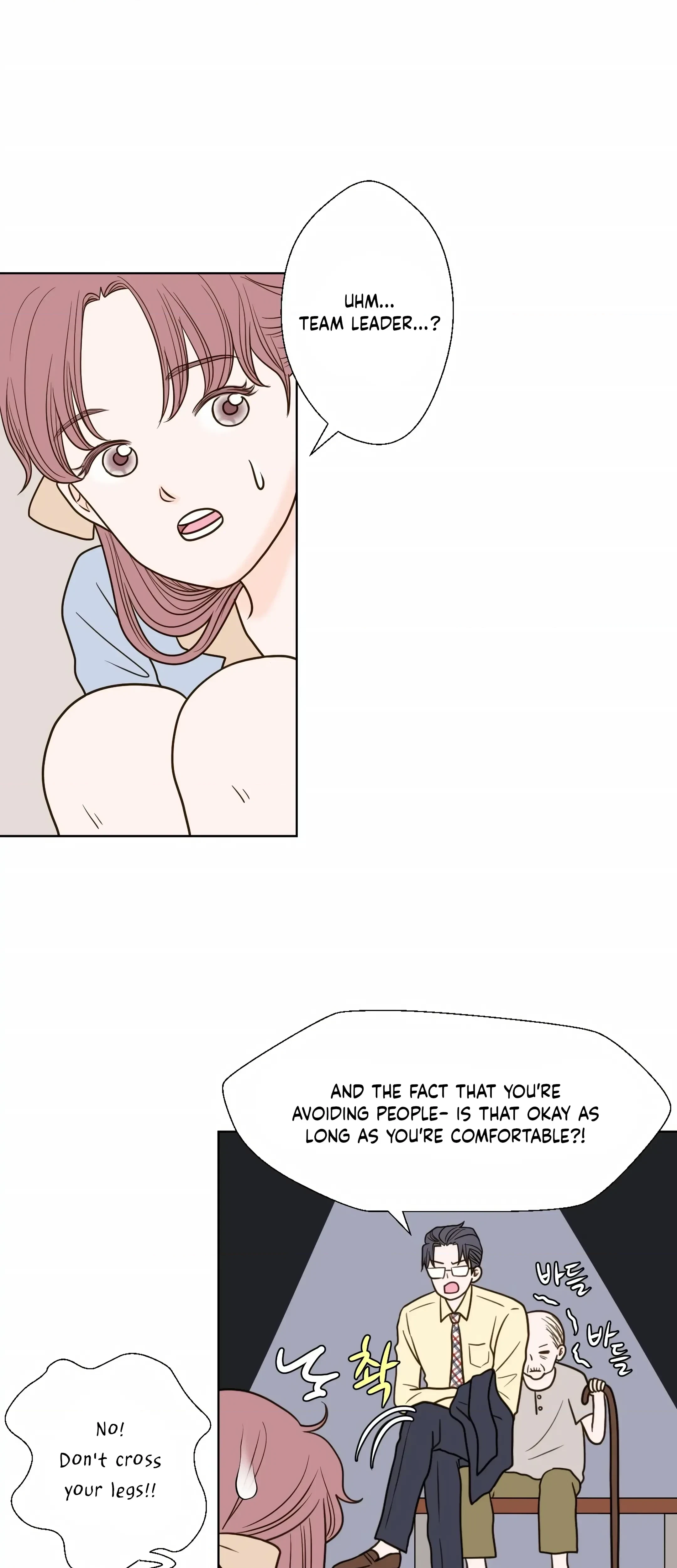 Chapter 17, page 12
