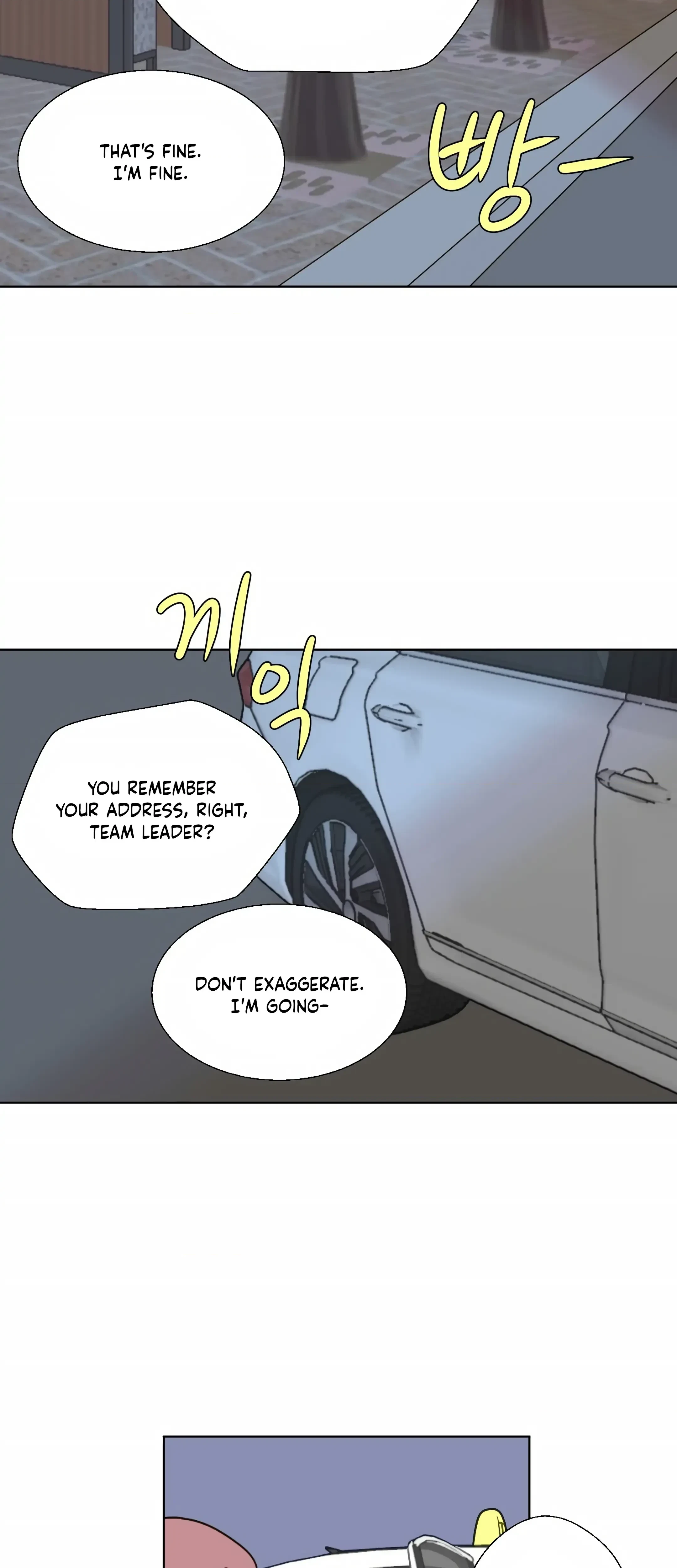 Chapter 17, page 16