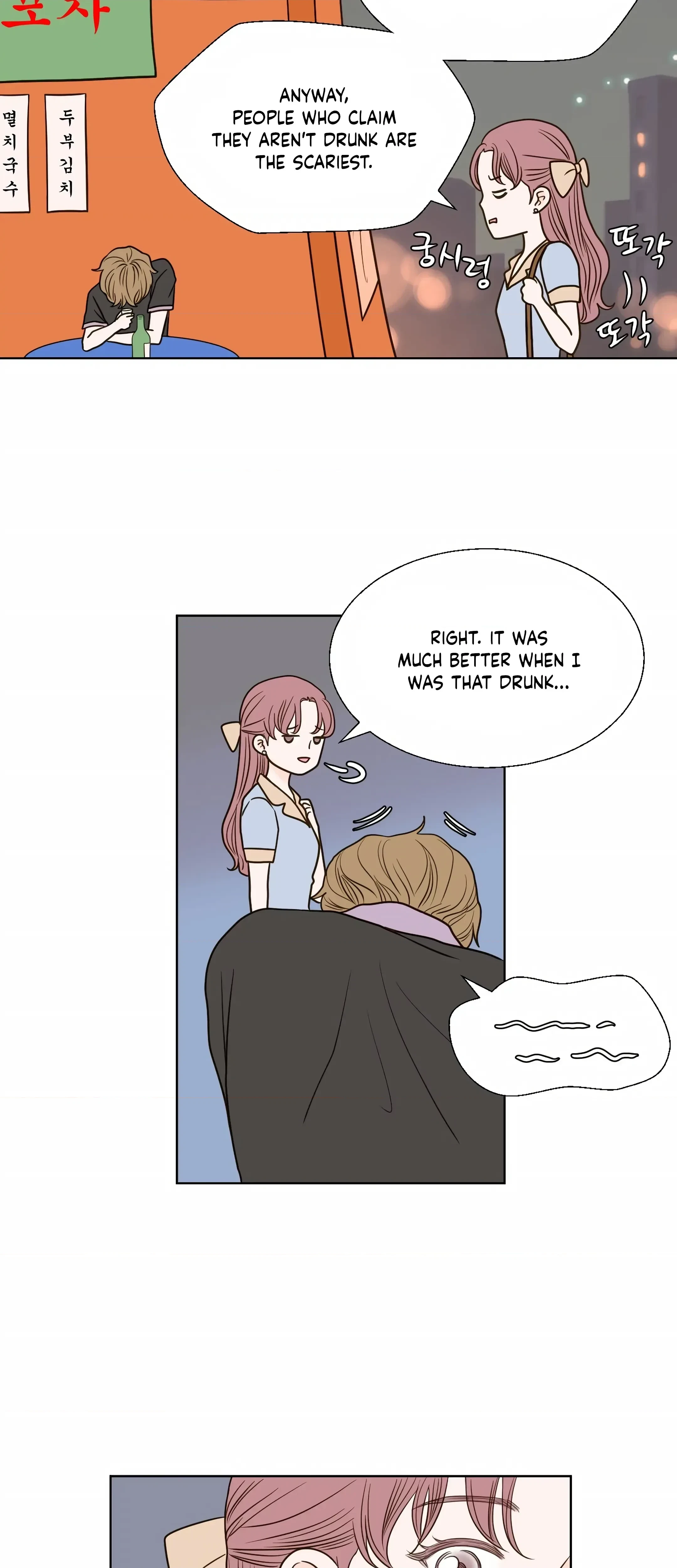 Chapter 17, page 27