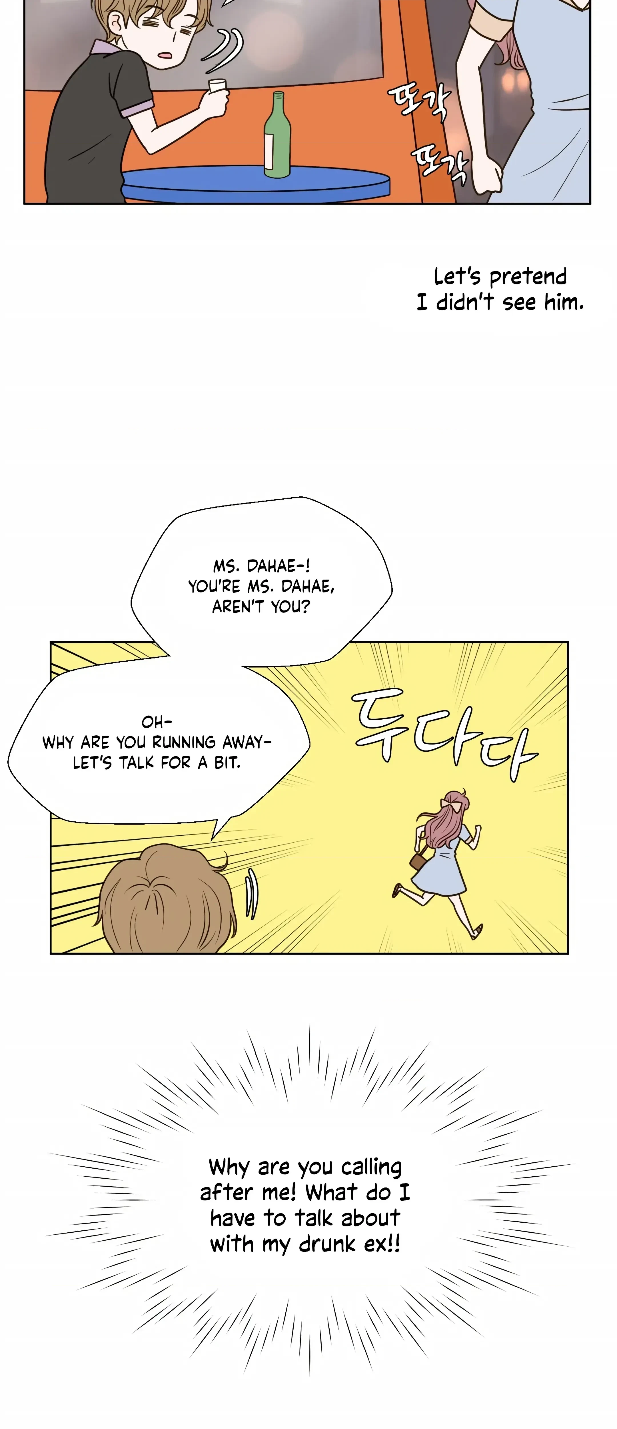 Chapter 17, page 29