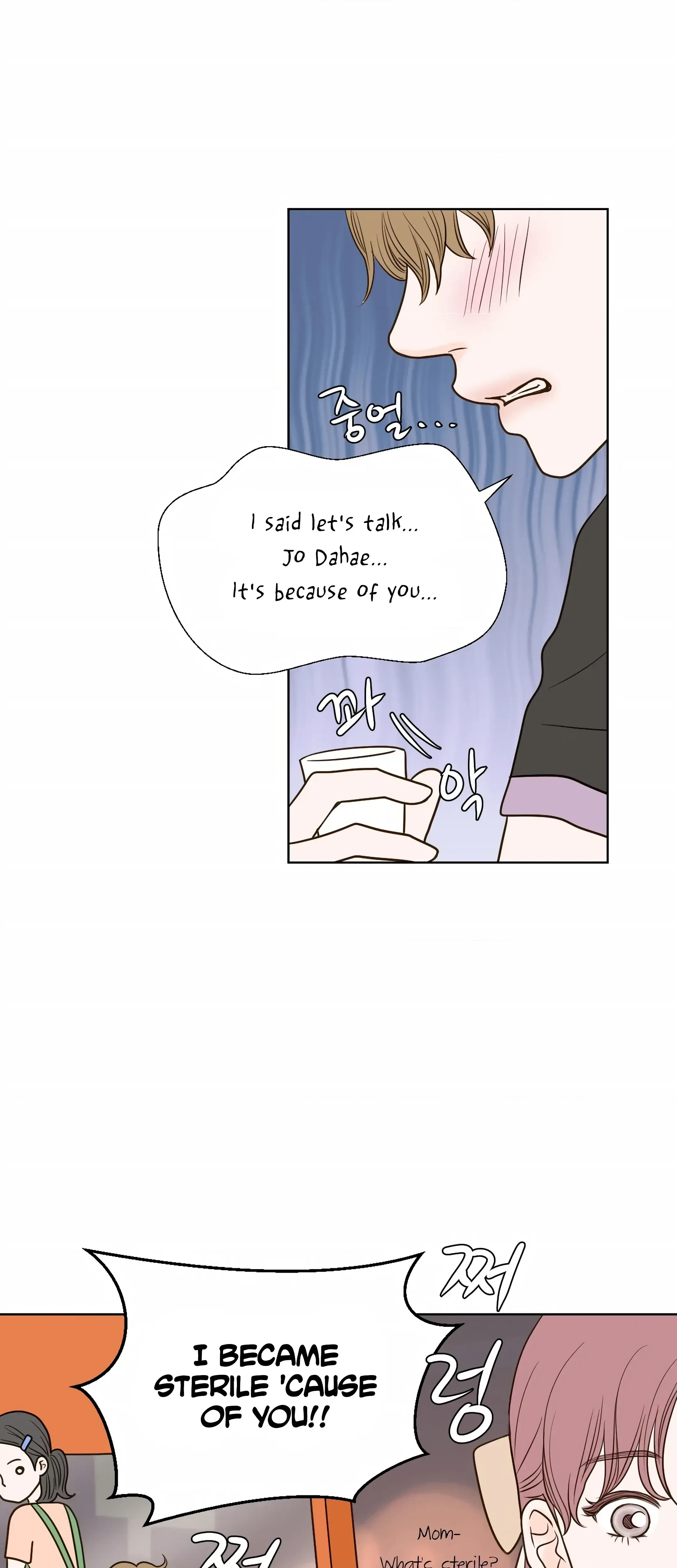 Chapter 17, page 30