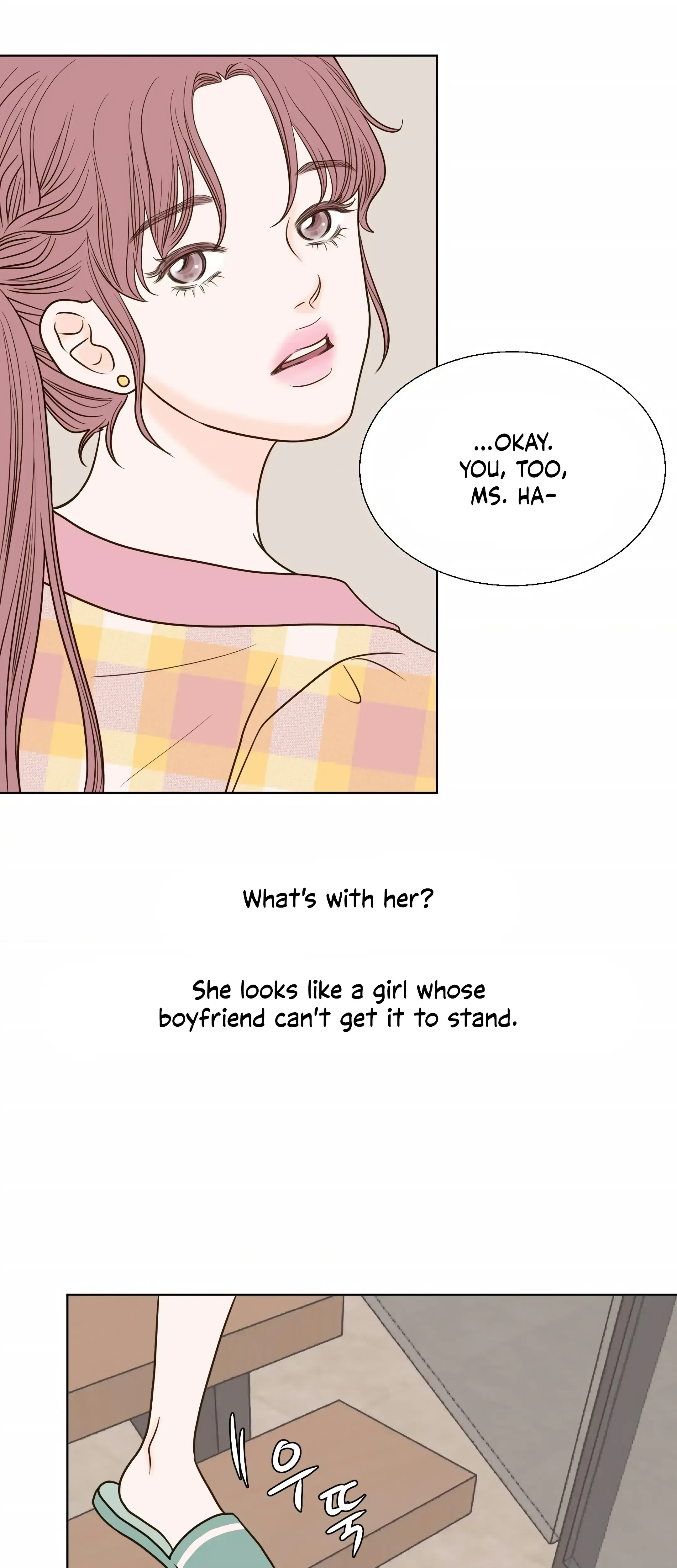Chapter 17, page 6
