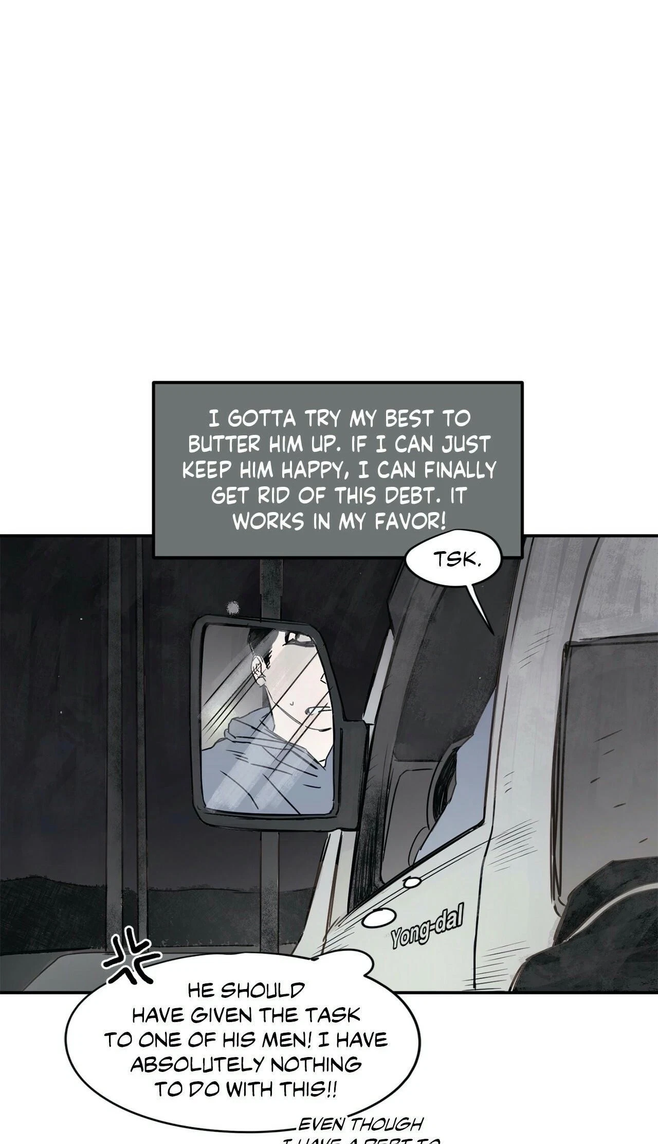 Pheromone Shower - Omegaverse Short Stories Chapter 2, page 16