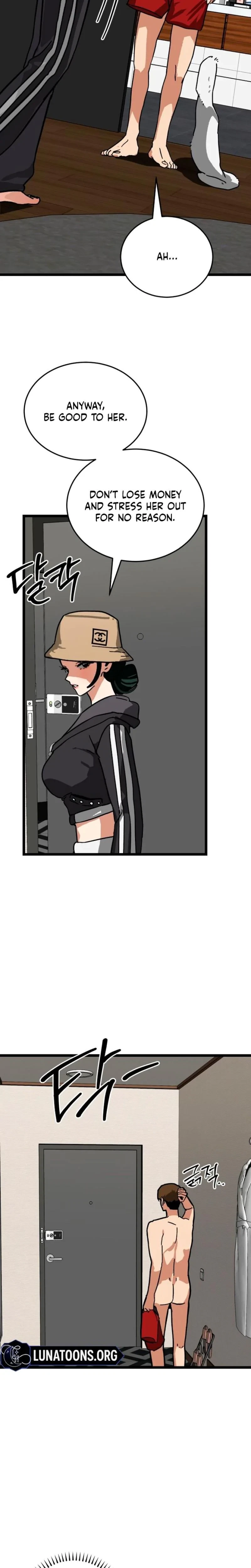 Two Faces Chapter 13, page 13