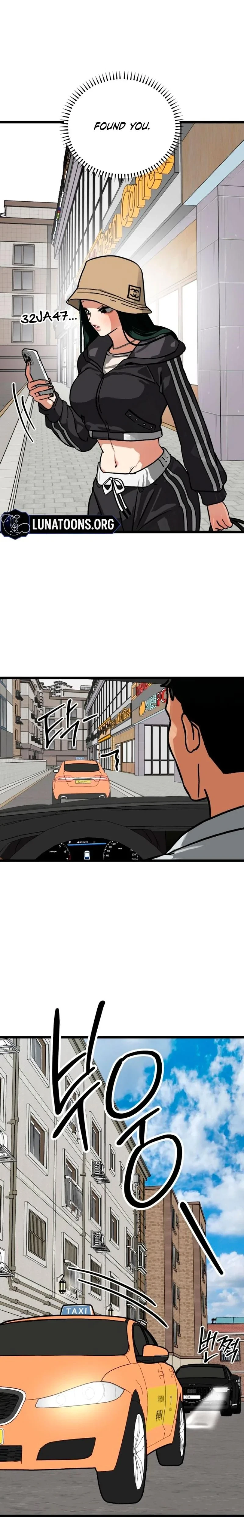 Two Faces Chapter 13, page 2