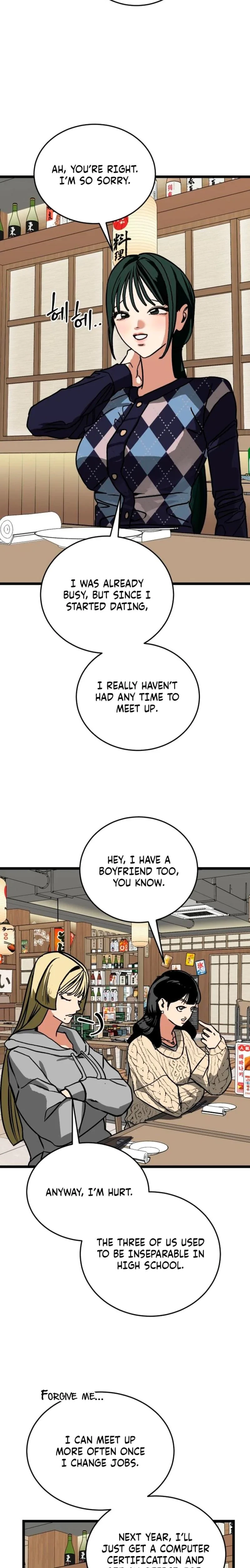 Two Faces Chapter 13, page 20