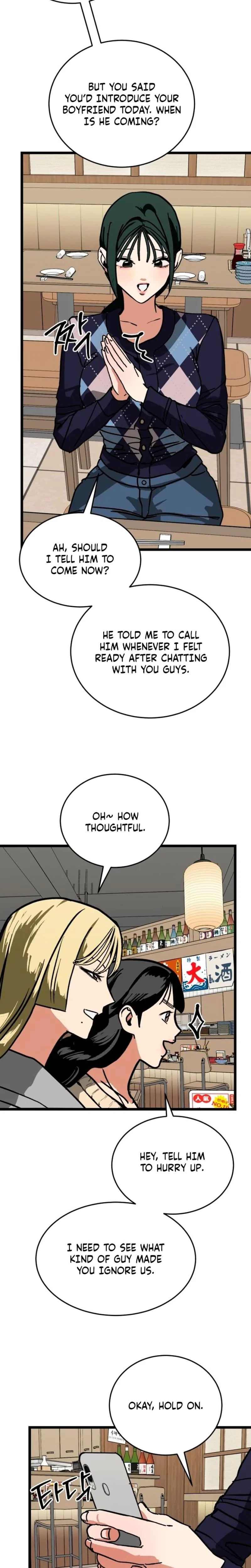 Two Faces Chapter 13, page 22