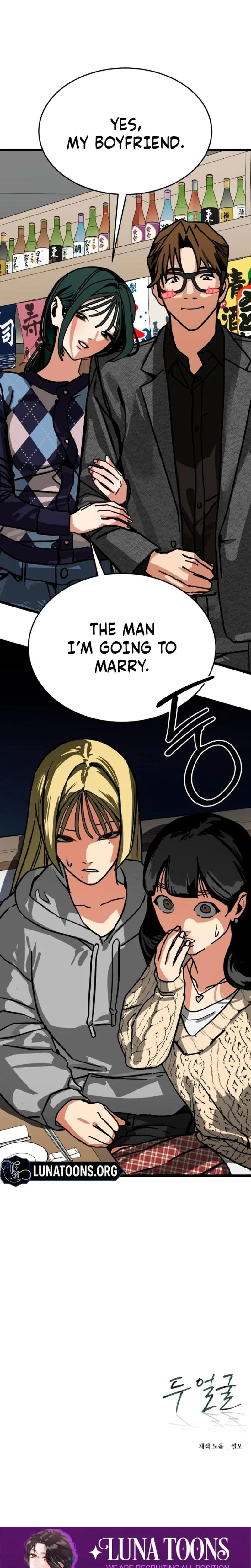 Two Faces Chapter 13, page 25