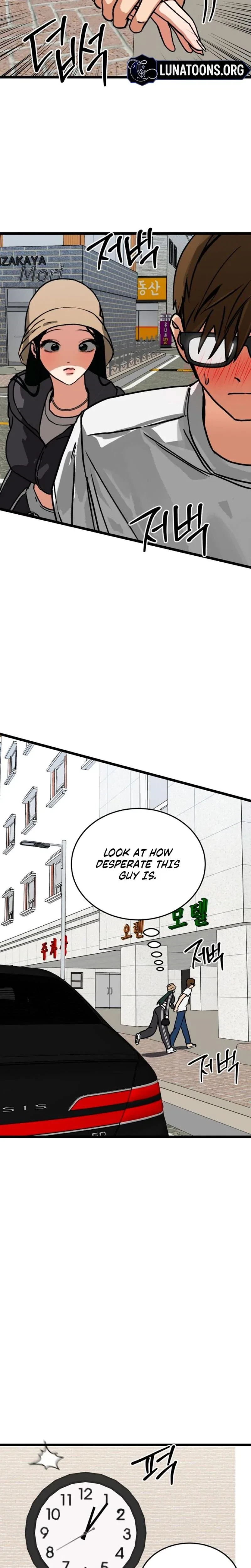 Two Faces Chapter 13, page 4