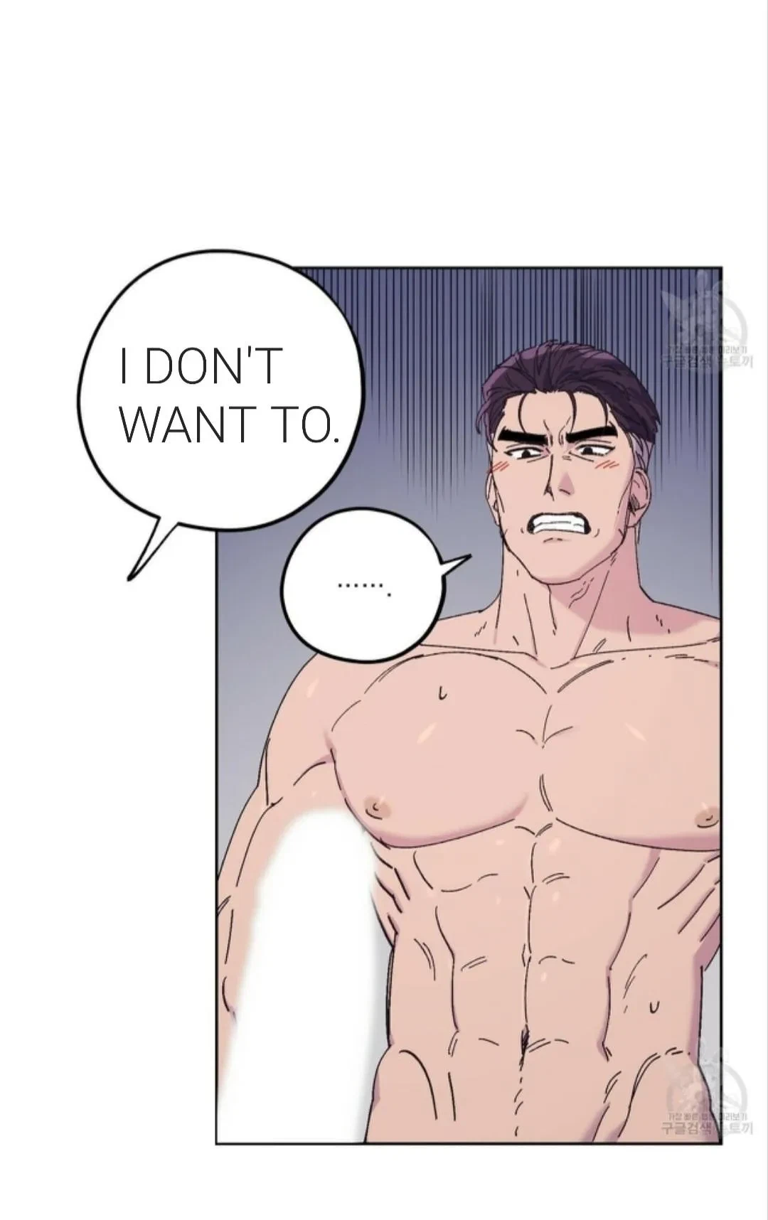 Chapter 29, page 16