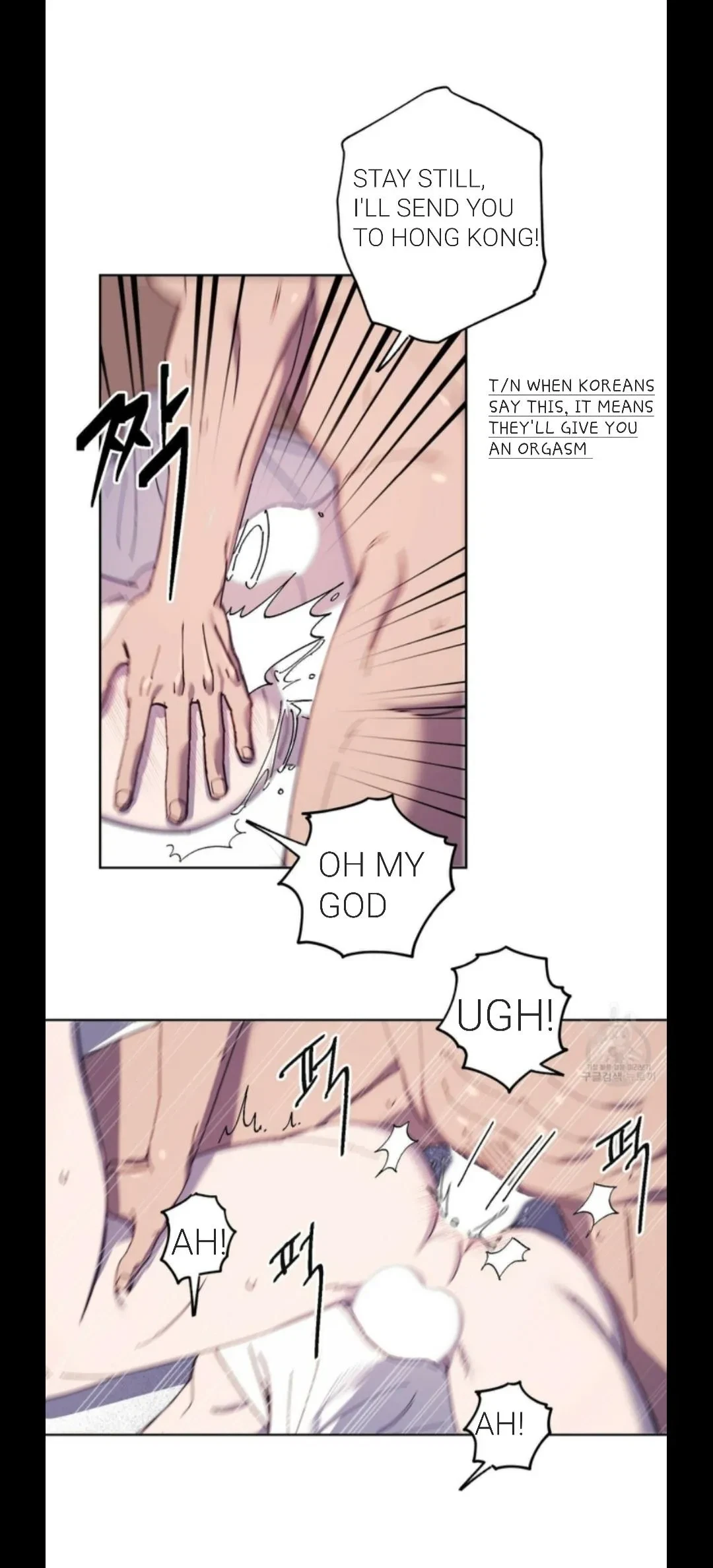Chapter 29, page 21
