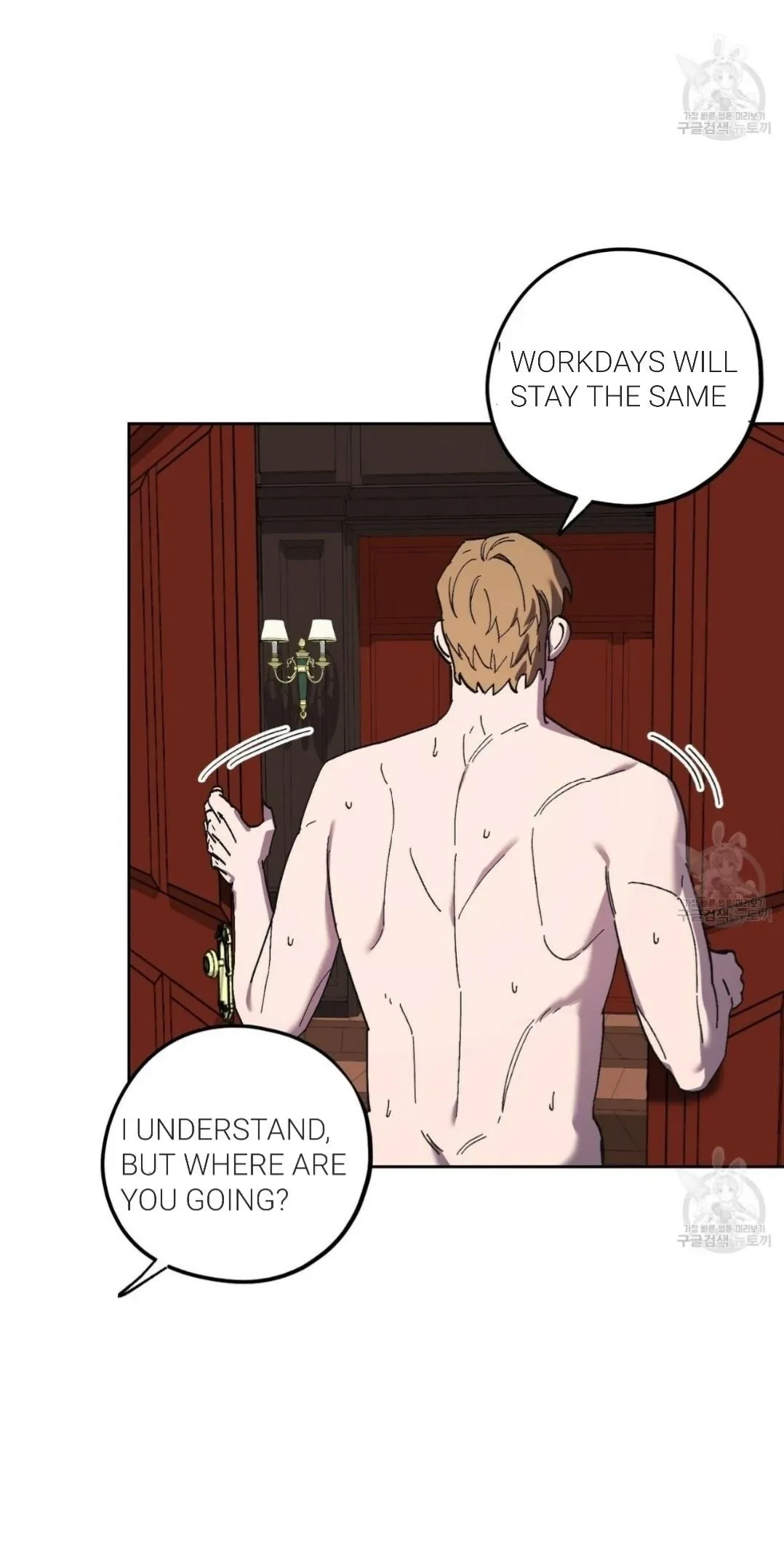 Chapter 29, page 28