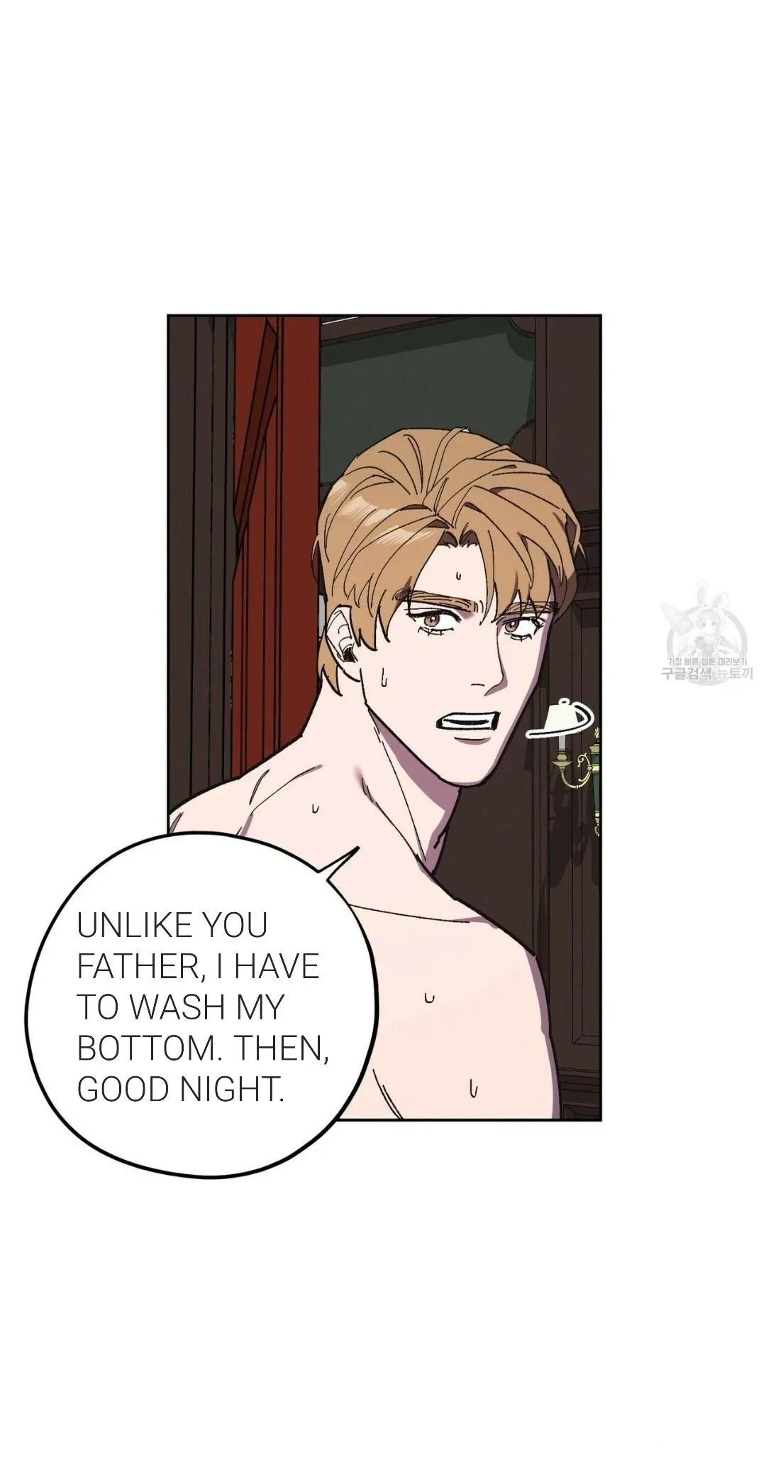 Chapter 29, page 29