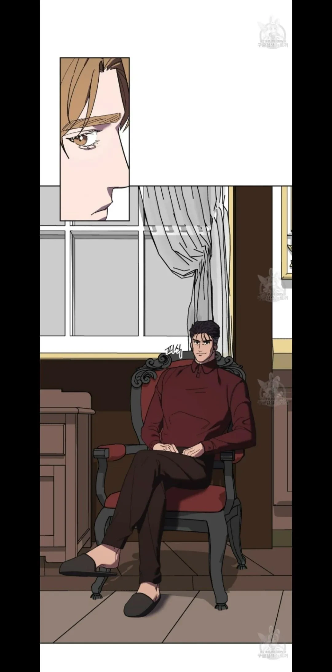 Chapter 29, page 30