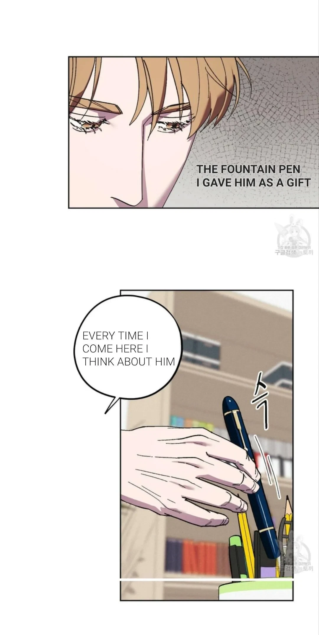 Chapter 29, page 37