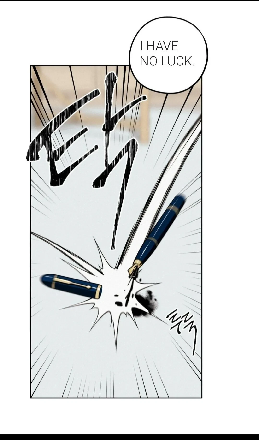 Chapter 29, page 38