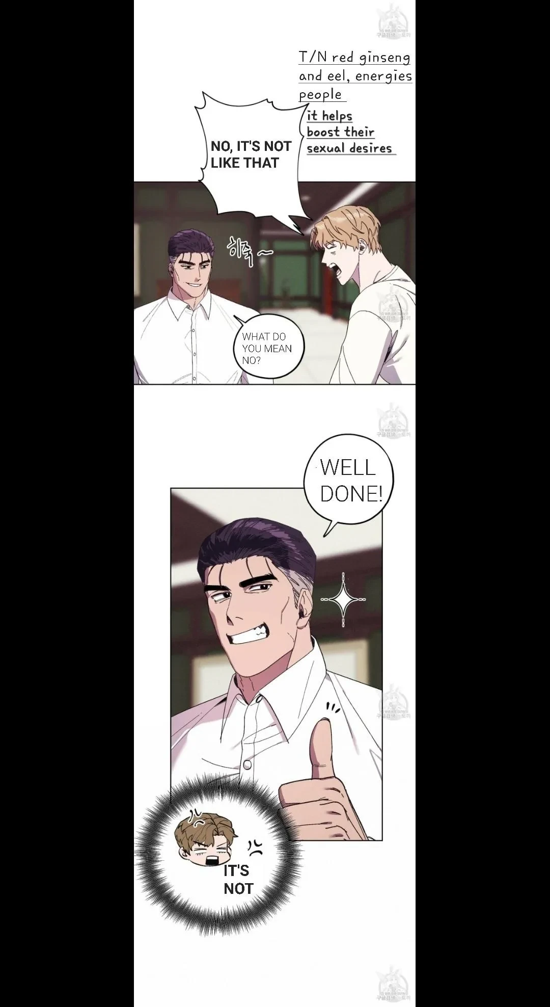 Chapter 29, page 6