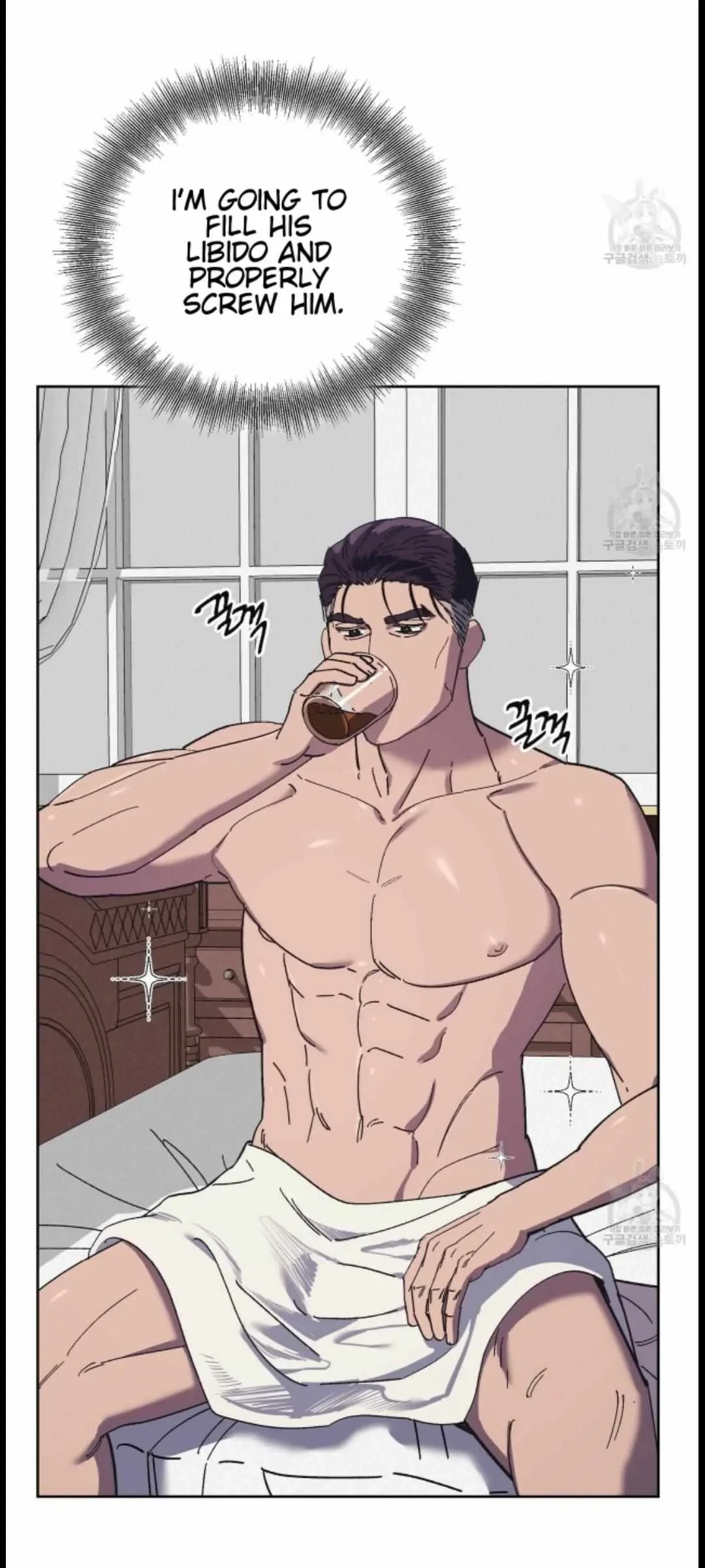 Chapter 29, page 9