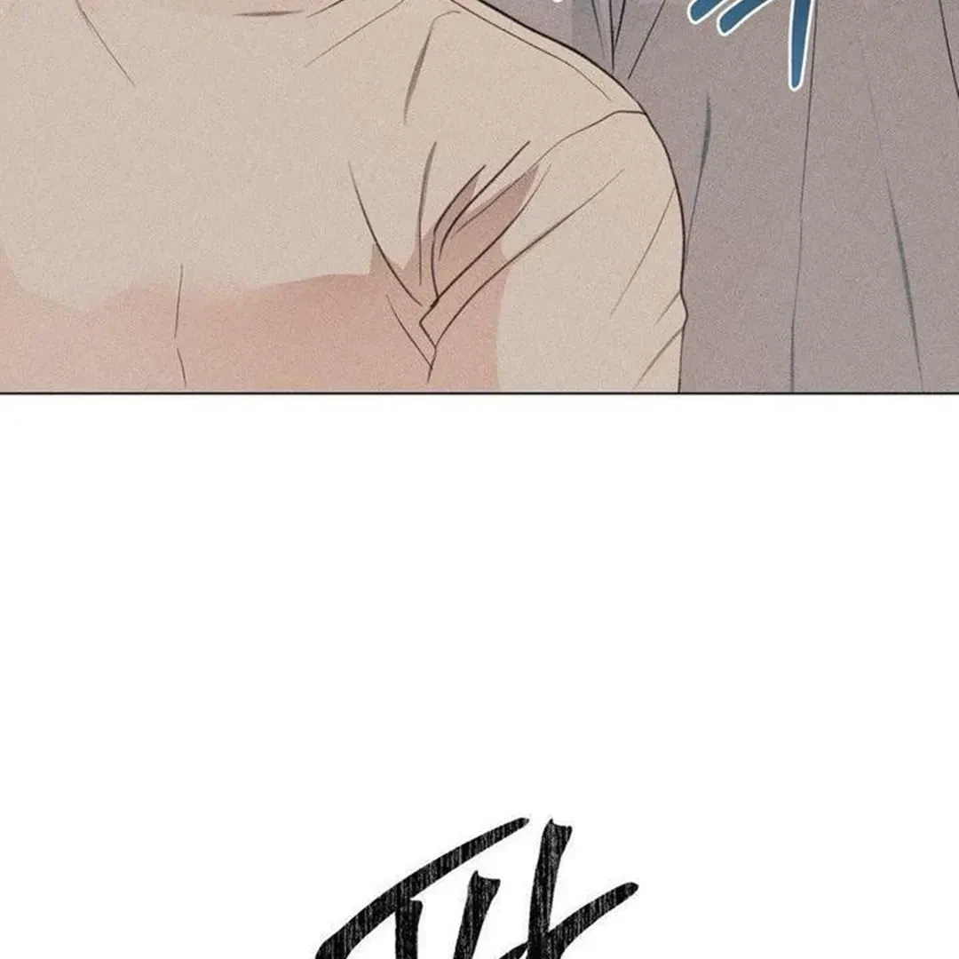 Chapter 11, page 104