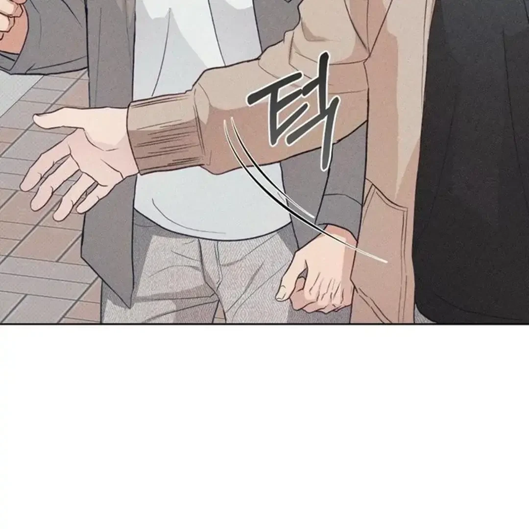 Chapter 11, page 123